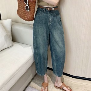 메이킹유 07040스콘데님팬츠