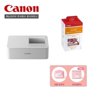 [캐논공식파트너] 캐논 포토프린터 SELPHY CP1500/전용인화용지108매/전용케이스/26년탁상달력패키지