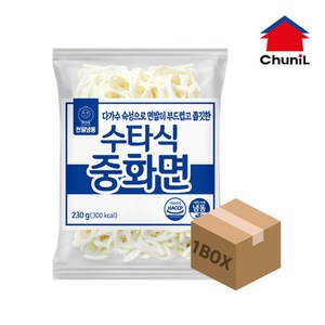 [자연맘스토리] 천일 수타식 냉동 중화면 230g x 40개