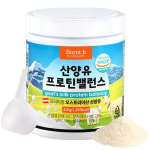 본트비 산양유 단백질쉐이크, 420g, 1개