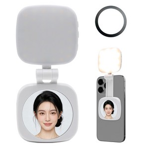 AURRA 맥세이프 촬영 조명 휴대폰 자석형 조명 셀카 방송 촬영조명 충전식 LED 링라이트