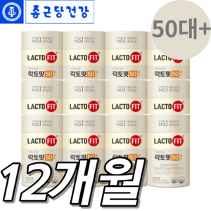 종근당건강 락토핏 50대 플러스 60p, 480g, 3세트