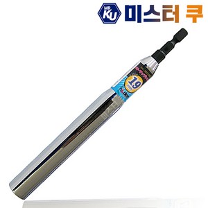 [알덴] 롱롱비트복스 19mm 육각소켓 전장185mm, 1개