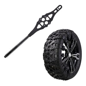 간편설치 광폭형 탄성 케이블타이 스노우체인 낱개, 1개