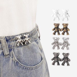 앙플러스 곰돌이 바지 허리 조절 클립 줄임 버클 단추, 4개, 브라운