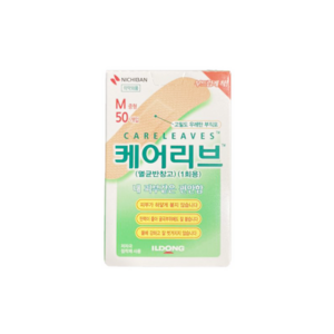 케어리브 니치방 밴드 50p, 50개입, 2개