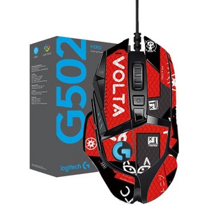 로지텍 G502 유선 마우스