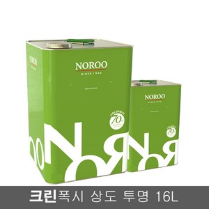 노루페인트 바닥용 에폭시페인트 크린폭시 상도 코팅 16kg 유광, 녹색, 16L, 1개