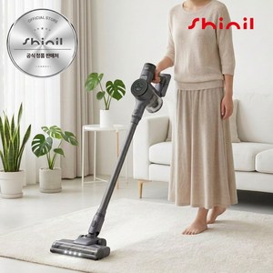 신일 BLDC 싹쓸이 무선 진공 청소기 + 충전 거치대 포함 SVC-JS330WK