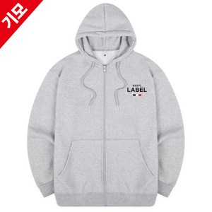[당일배송/기모추가] 파리스 후드집업 짚업 빅사이즈 남자여성 ZAHD_0008