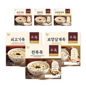 [본죽] 냉장죽 베스트 세트B(쇠고기죽 2컵+전복죽 2컵+보양삼계죽 2컵), 270g, 6개