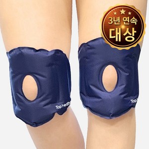 1+1 탑건강 냉 온 무릎 찜질팩 찜질 1+1 2개 1세트, 1세트