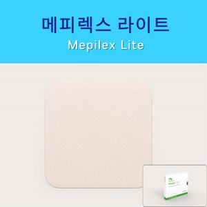 메피렉스 라이트 1박스 (5매) 10x10cm 최신제조, 10cmx10cm 5EA, 1개