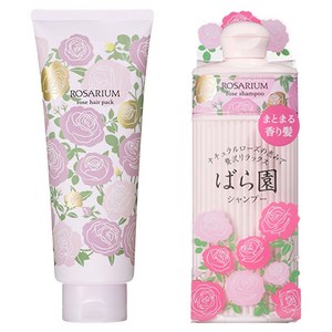 시세이도 로사리움 로즈 샴푸 300ml + 헤어팩 220g