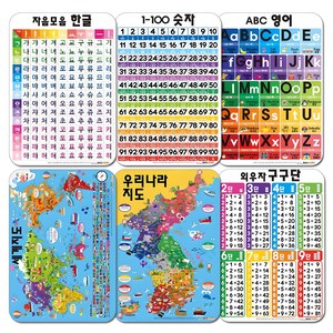 유아학습 벽그림 6종 세트