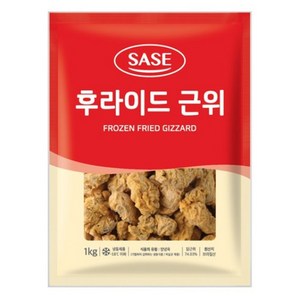 사세 후라이드근위 1kg, 4개