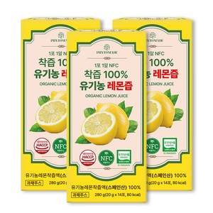 파이토메이드 1포 1알 NFC 착즙 유기농 레몬즙 14p, 280g, 3개
