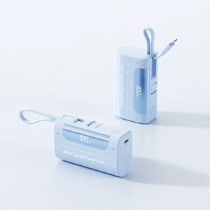 RYZO 대용량 도킹형보조배터리 20000mAh 항공사 규격 준수 22.5W 고속 충전 LED 디스플레이