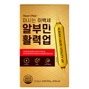 마시는 이 백세 알부민 활력업 정품 100% 식약처인증 된 제조시설 단백질 보충제 하트픽, 450g, 2박스