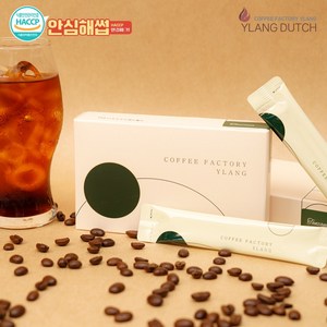 일랑더치 해썹 콜드브루 원액 스틱15ml 더치커피, 케냐, 10개입, 15ml