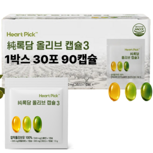 올리브오일 캡슐 3 록담 지중해 올리브 90캡슐 하트픽, 30회분, 1개