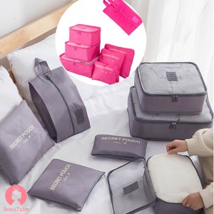뷰튜브 여행용 파우치 7종 세트 트래블 정리백 메쉬파우치