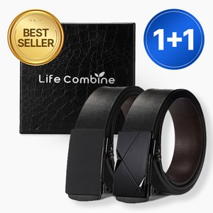 라이프컴바인 1+1 남성벨트 남자 허리띠 정장 가죽