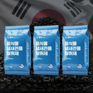 호환 미닉스 쿠쿠 스마트카라 쉘퍼 린클 에코체 음식물 처리기 활성탄필터 탈취