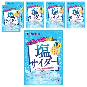 유하미카쿠토 소금 사이다