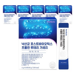 퍼펙토 낙산균 포스트바이오틱스 프롤린 루테리 가세리, 60g, 6개