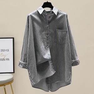 퍼스트/ 가을 여성 스트라이프셔츠 간절기 사계절 데일리 블라우스
