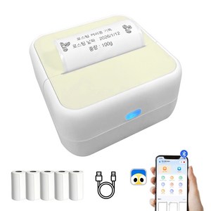 FDUCE S1 미니 포켓 프린터 감엳 라벨기 + 접착 라벨지 5개입, 옐로우, 1개