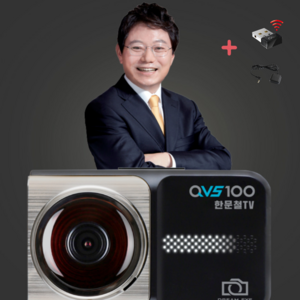 [무료출장장착+동글이+GPS증정] 지넷 한문철 블랙박스 2채널 QHD QVS100 무료출장설치(국산4도어 승용차기준)