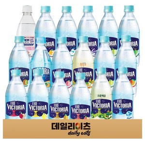 웅진 더 빅토리아 탄산수 탄산음료 18가지 종류 좋아하는 맛 찾기 기획세트