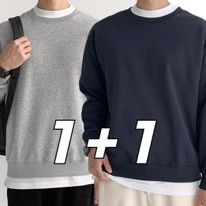 미와이 베이직 무지 오버핏 맨투맨 1+1