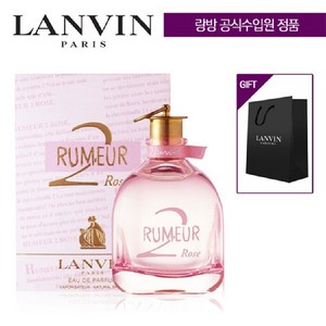 랑방 루머2 로즈 오드퍼퓸 30ml 쁘띠세트 (본품+고급향수공병+랑방쇼핑백), 본품30ml+쇼핑백+고급향수공병, 1개