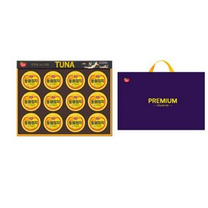 동원 참치 선물세트 T12호 + 쇼핑백, 1세트