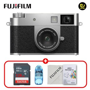 후지필름 X-하프 실버 / 프리미엄 패키지 / 128G+리더기+잘라쓰는보호필름+융/ 재고보유 / TJ