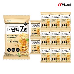 빙그레 더단백 팝칩 3종 12개입 골라담기, 12개, 44g