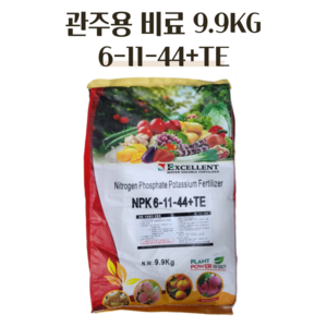 관주용비료 플랜트파워 수용성 복합비료 NPK, 6-11-44+TE, 9.9kg, 1개