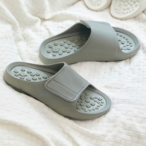 세인트새틴 프렛 붓기 지압슬리퍼