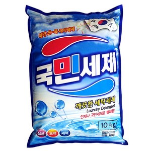 국민세제 분말형 10kg, 2개