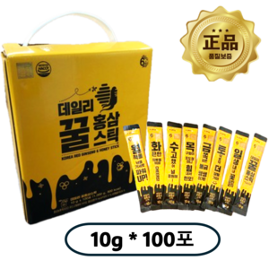 한국삼 데일리 꿀홍삼스틱
