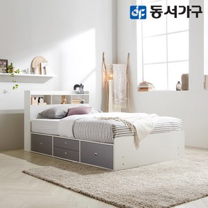 동서가구 미휴화이트 수납헤드 깊은서랍 슈퍼싱글 수납 침대 프레임+독립 매트리스 DF638733, 화이트그레이