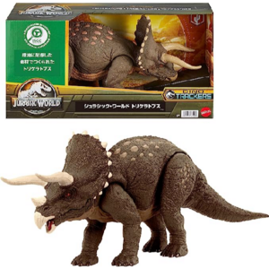 MATTEL 마텔 쥬라기 월드 (JURASSIC WORLD) 트리케라톱스 [전체 길이 : 약 45.7cm] [공룡 장난감] [3세~] [선물] HPP88, 1개