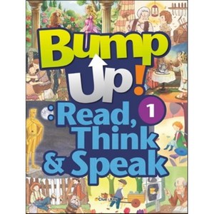 Bump Up! Read Think & Speak. 1, 클루앤키(Clue&Key), Bump Up