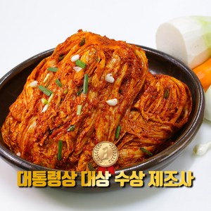 김치만랩 국산재료100% 김장 배추김치 전남김치협회 남도프리미엄, 1개, 2kg