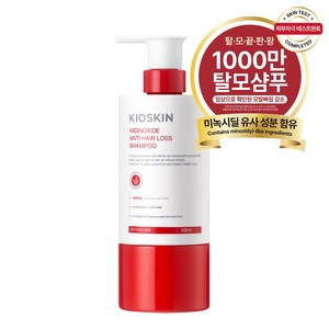 [4주만에 개선] 미녹실딜 무실리콘 맥주효모 탈모증상 완화 샴푸, 1개, 500ml