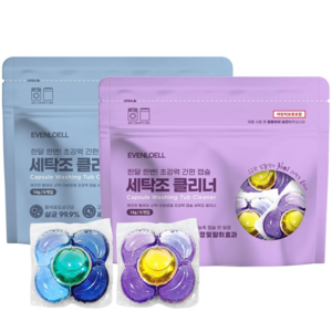 1+1 초강력 캡슐 세탁조 크리너 클리너 고농축 드럼 통돌이 세탁기통세척 세탁기세척 세탁기통세척제 세정제 밤쉘향+머스크향 이브앤로엘