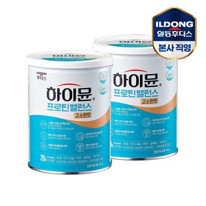 하이뮨 프로틴 밸런스 고소한맛, 2개, 304g